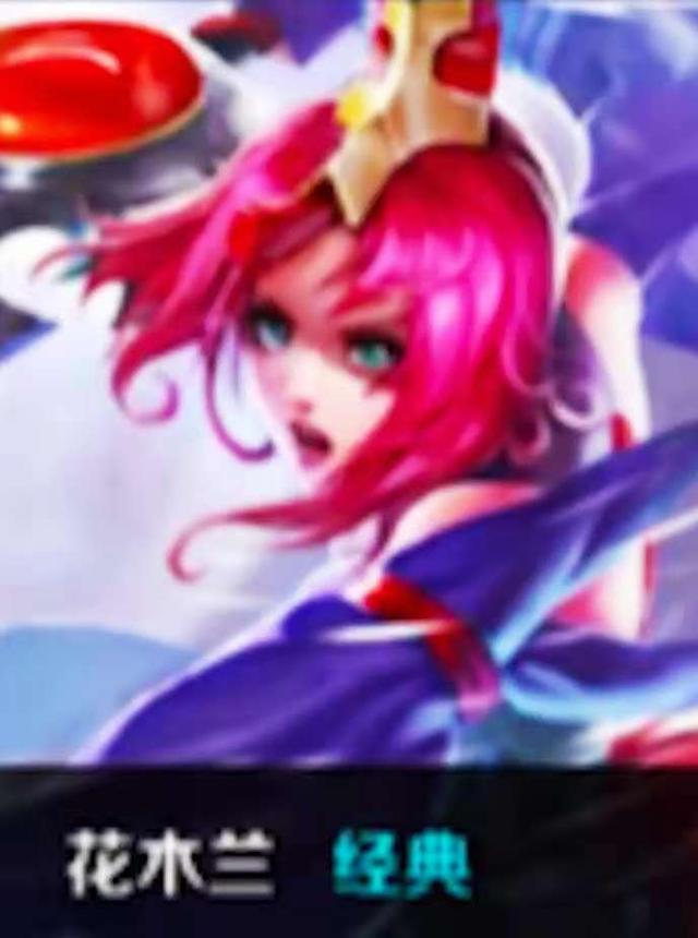 DRX 官方公告：中单选手 SeTab 正式转会至 TT Club