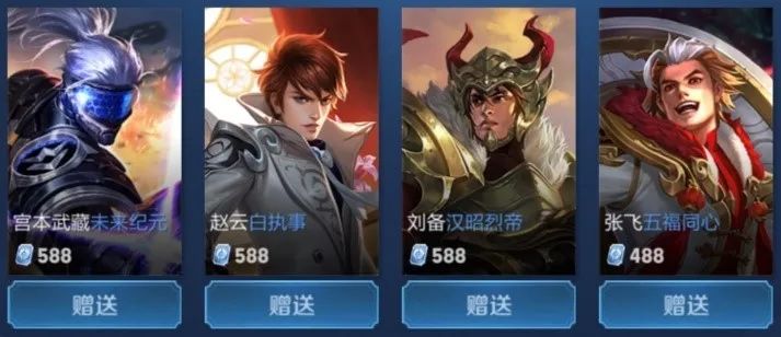 整场比赛中间被拉开了差距！徐秀城，魏国的猛将 Siwoo ，被疯狂捕捉。进化版的 Generation Gaming 横扫 Dplus KIA