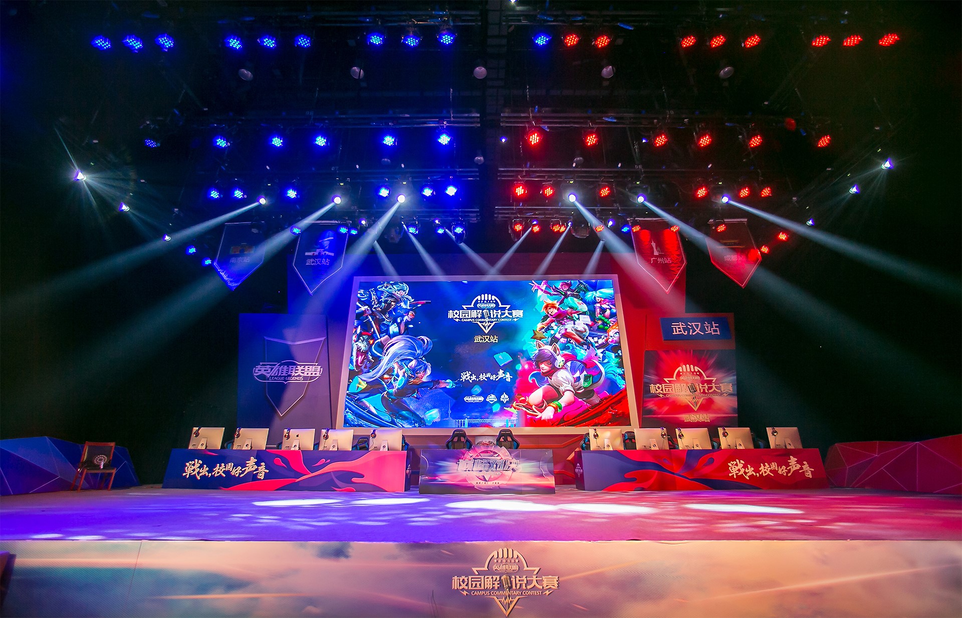 安全至上！PGL Major选手若新冠检测阳性或将失去参赛资格