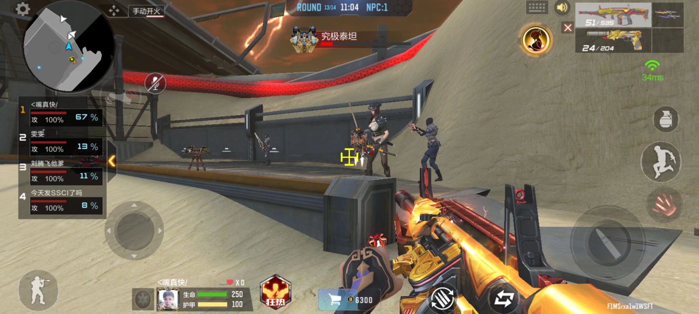 线上博彩反欺诈：揭秘平台后台是如何通过 IP 关联锁定“对冲套利”账号的。（线上博彩风控揭秘：平台如何通过IP关联识别并封禁“对冲套利”账户）