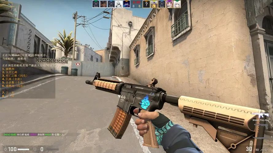 行星发条导弹随机轰炸了 Shiro 用两根神圣的荆棘和一个 Tidebound 追平了比分