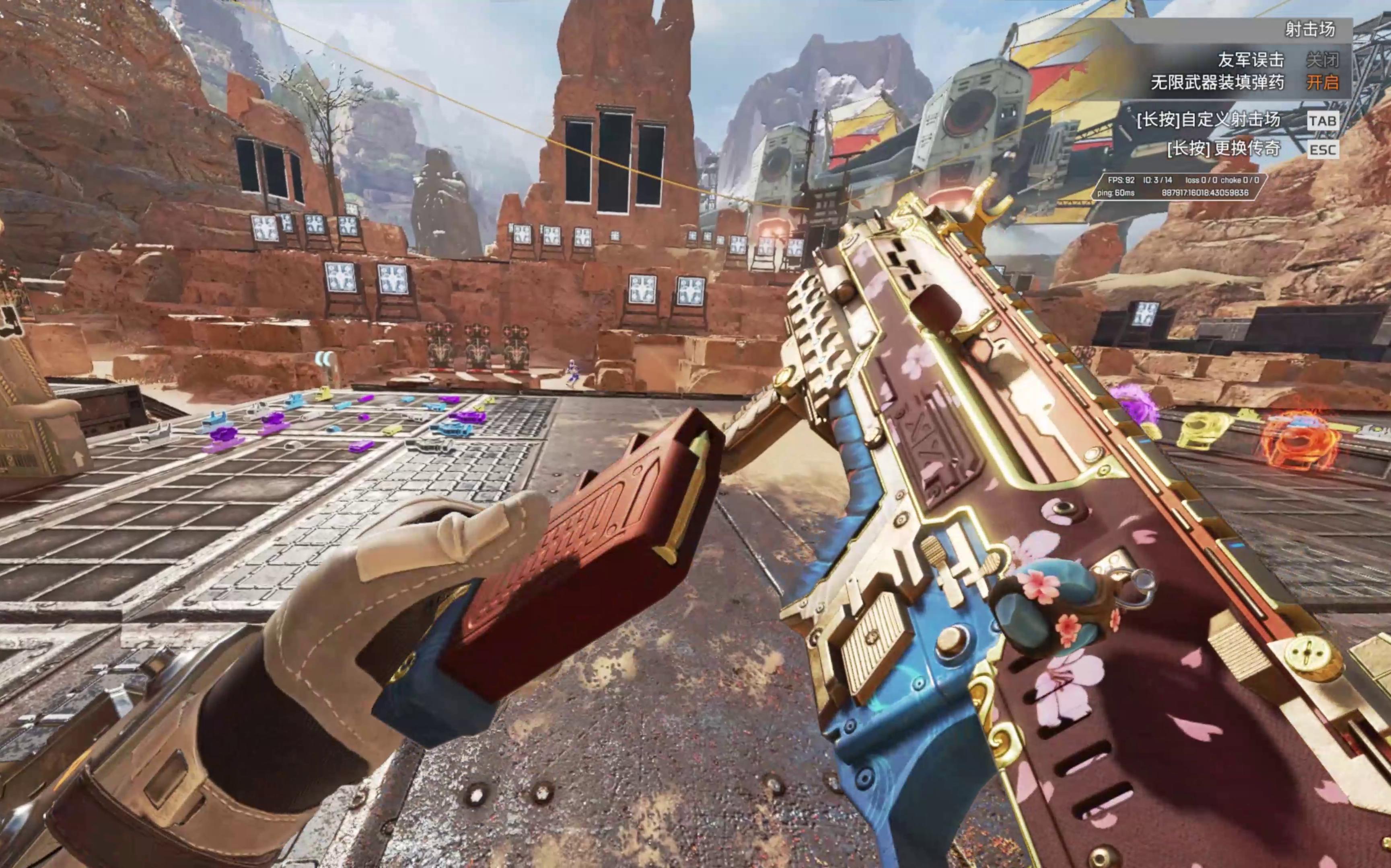 资讯《绝地求生》蓝屏怎么办？游戏蓝屏解决方法分享