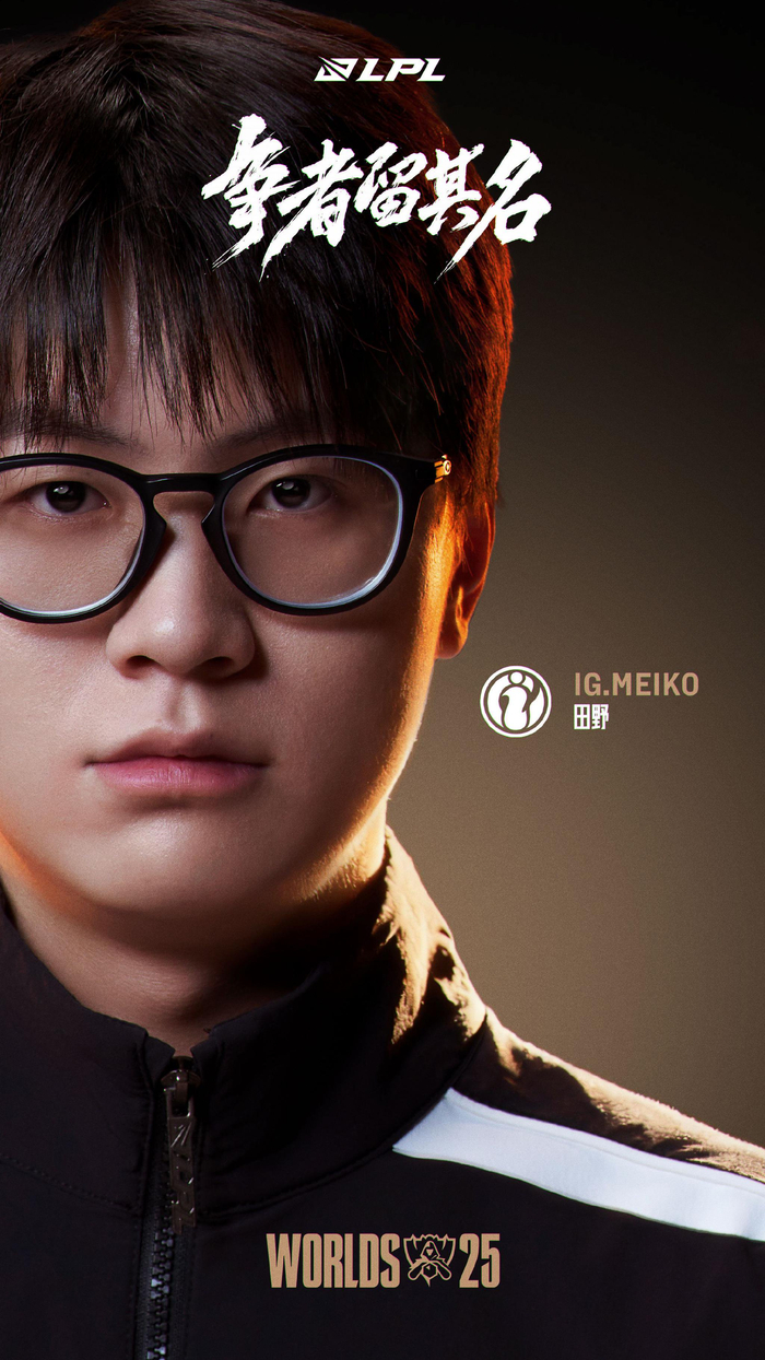 G2将Snax移至替补席