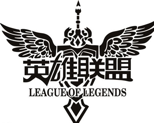 让位