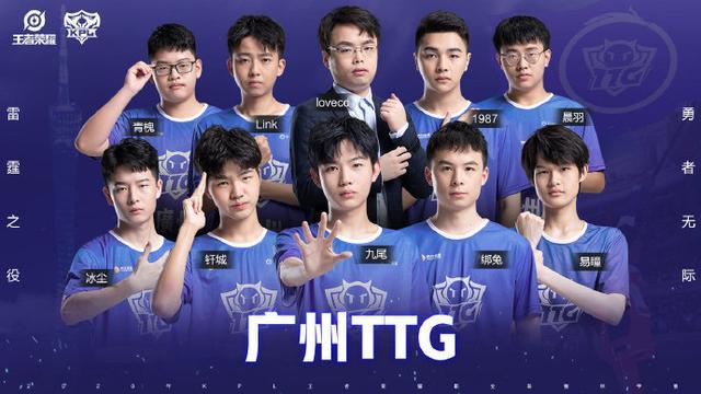 英雄联盟LEC季后赛，FNC以3-0的比分横扫MSF，确定了世界赛名额