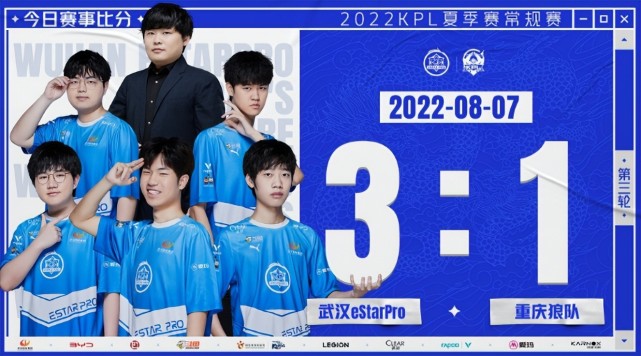 里程碑： JD Gaming 达成 LPL 10,000 次击杀！
