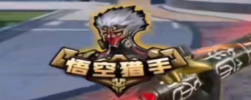 炸金花里最怕什么（炸金花最忌讳什么？）