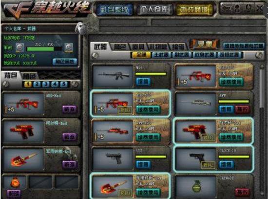 为什么赌场里的灯光从不模拟日出日落？（赌场灯光为何不呈现日夜更替？）