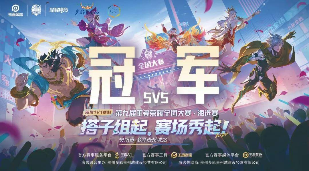 防守不等于被动？（防守不是被动挨打）