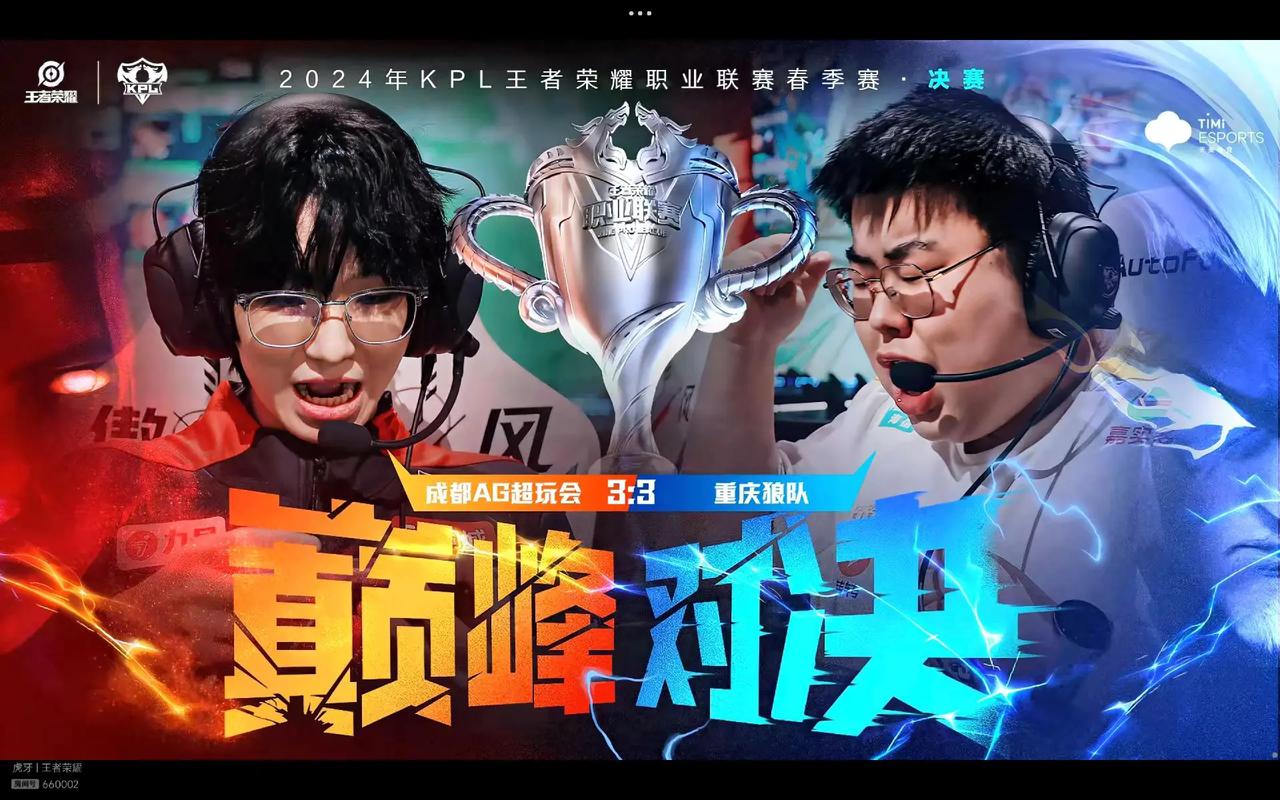 什么是“锚定效应”？不要被上一靴牌的结果影响这一靴的操作。（警惕锚定效应：别让上一靴的结果左右这一靴的决策）