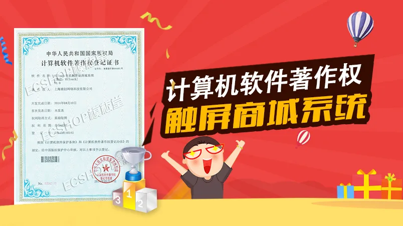 健康前沿，智慧生活 - 旺财28