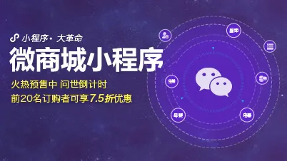 健康前沿，智慧生活 - 旺财28